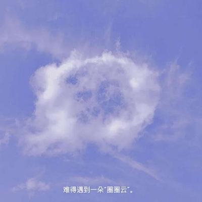 天剑奇侠应用宝版下载